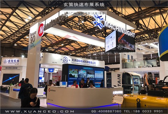 大器物聯(lián)展臺搭建照片 大器物聯(lián)展臺搭建照片