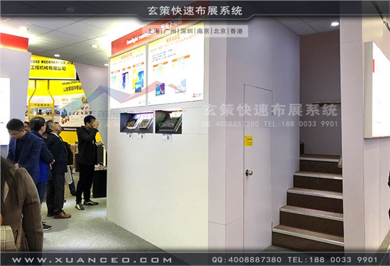 三菱電機展臺細節(jié) 三菱電機展臺細節(jié)