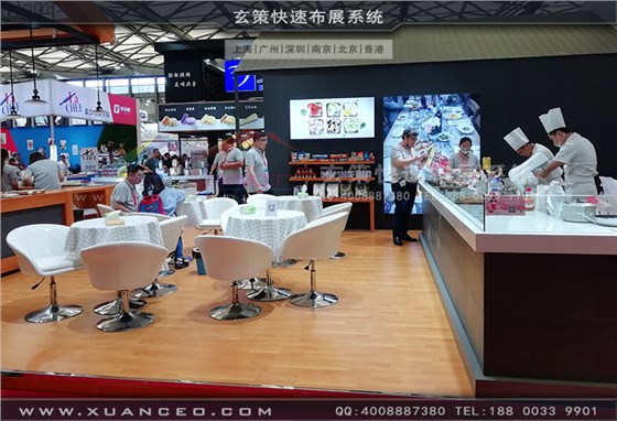 隆耀實(shí)業(yè)展臺(tái)產(chǎn)品體驗(yàn)區(qū)