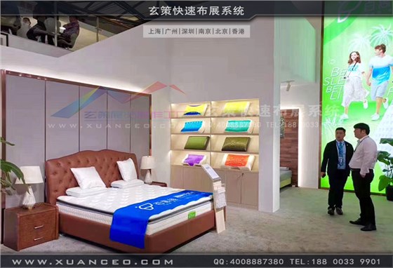 百思佳展臺展示區(qū)