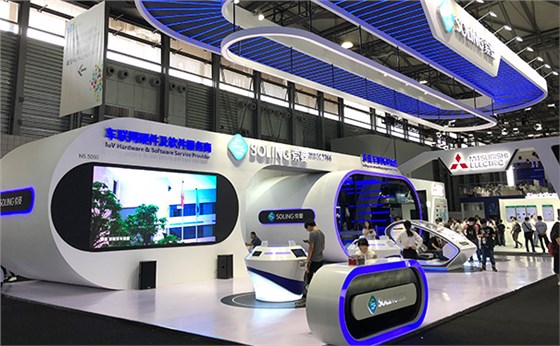 上海展會搭建 上海展會搭建