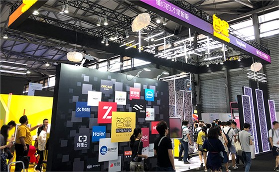 展臺(tái)設(shè)計(jì)與搭建 展臺(tái)設(shè)計(jì)與搭建