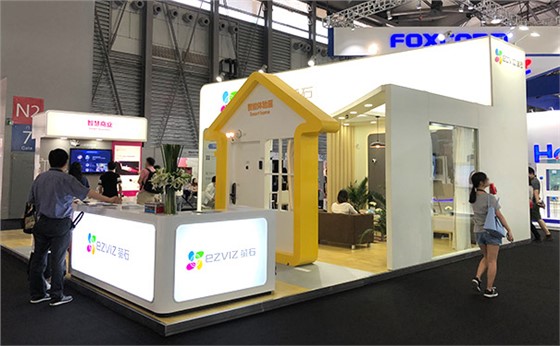 展會(huì)活動(dòng)執(zhí)行 展會(huì)活動(dòng)執(zhí)行