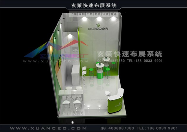 模塊環(huán)保展臺(tái)：XC-MK-125