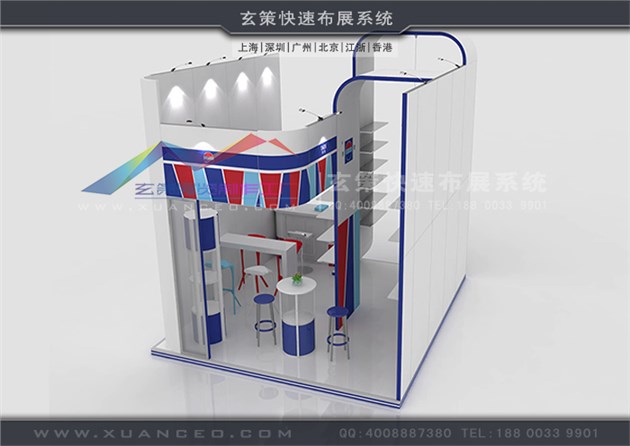模塊環(huán)保展臺(tái):XC-MK-126 模塊環(huán)保展臺(tái):XC-MK-126