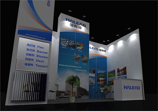 模塊環(huán)保展臺(tái):XC-MK-134 模塊環(huán)保展臺(tái):XC-MK-134