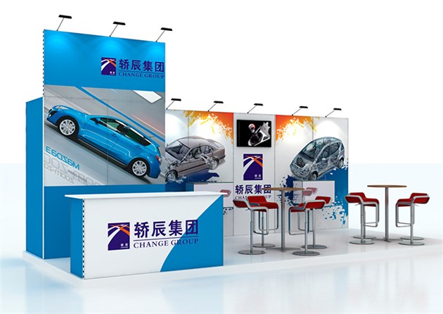 模塊環(huán)保展臺(tái):XC-MK-136 模塊環(huán)保展臺(tái):XC-MK-136