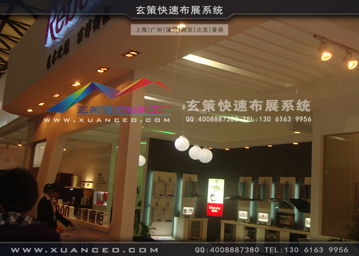 德意櫥柜展臺(tái)搭建 德意櫥柜展臺(tái)搭建