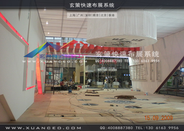 食品展-旺旺集團(tuán)展臺(tái)搭建 食品展-旺旺集團(tuán)展臺(tái)搭建