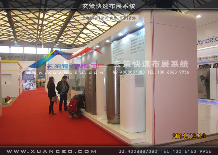 美的電器展臺搭建 美的電器展臺搭建