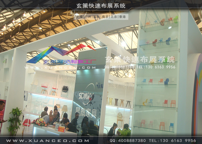 星威家具展臺(tái)搭建 星威家具展臺(tái)搭建