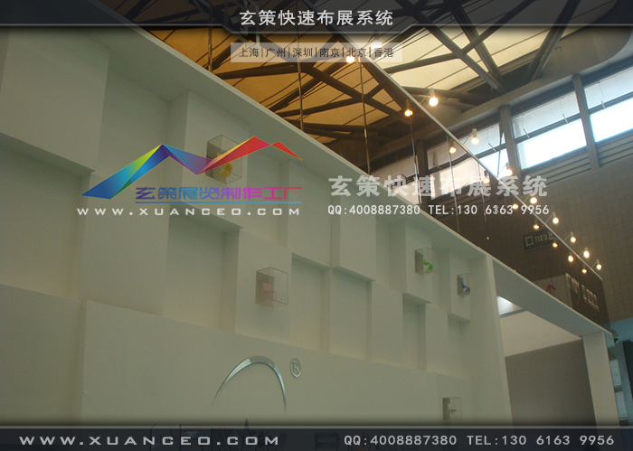 星威家具展臺(tái)搭建 星威家具展臺(tái)搭建