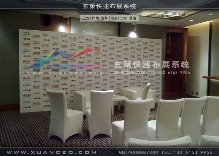 奧迪汽車活動(dòng)制作 奧迪汽車活動(dòng)制作