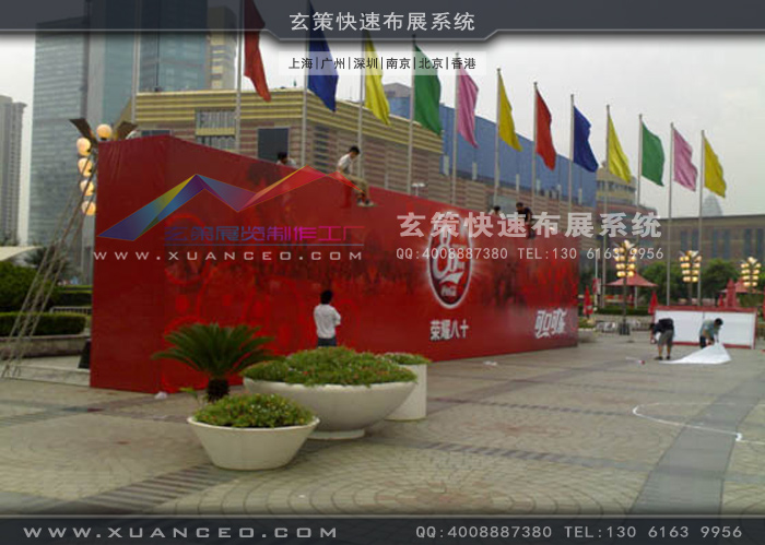 可口可樂活動制作 可口可樂活動制作