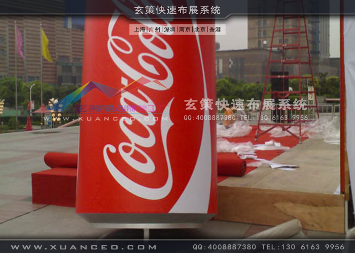 可口可樂活動制作 可口可樂活動制作