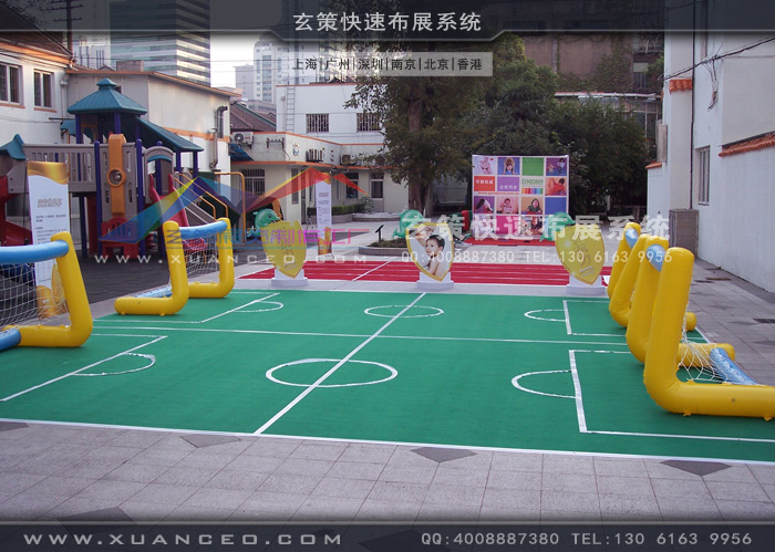 多美滋活動(dòng)制作 多美滋活動(dòng)制作