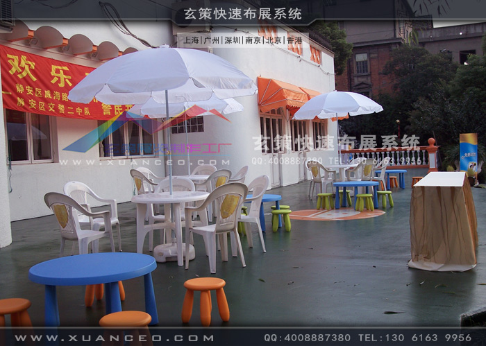 多美滋活動(dòng)制作 多美滋活動(dòng)制作