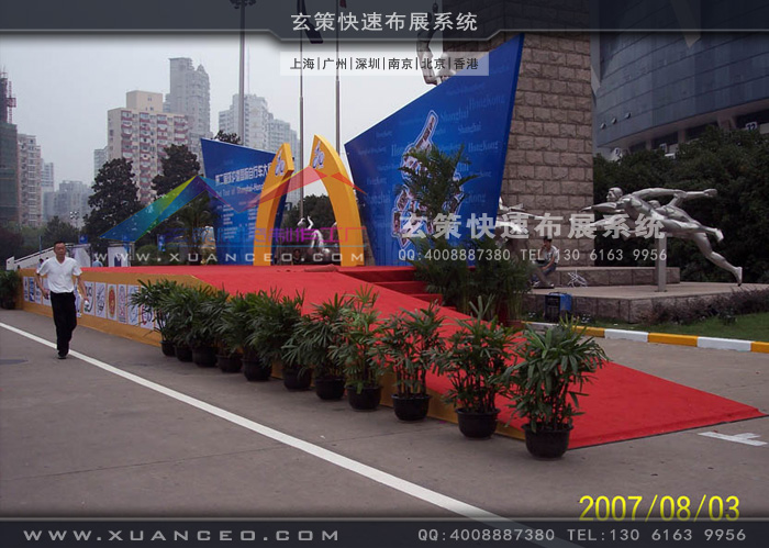 自行車大賽活動制作 自行車大賽活動制作