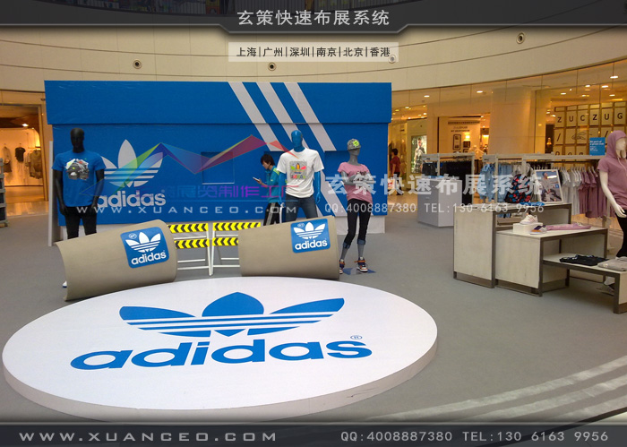 adidas新品推廣會活動制作 adidas新品推廣會活動制作