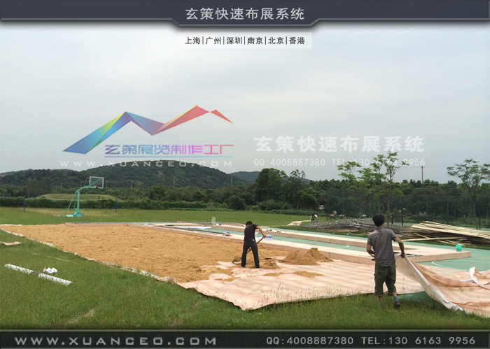 馬克華菲新品發(fā)布會(huì)戶(hù)外舞臺(tái)搭建 馬克華菲新品發(fā)布會(huì)戶(hù)外舞臺(tái)搭建