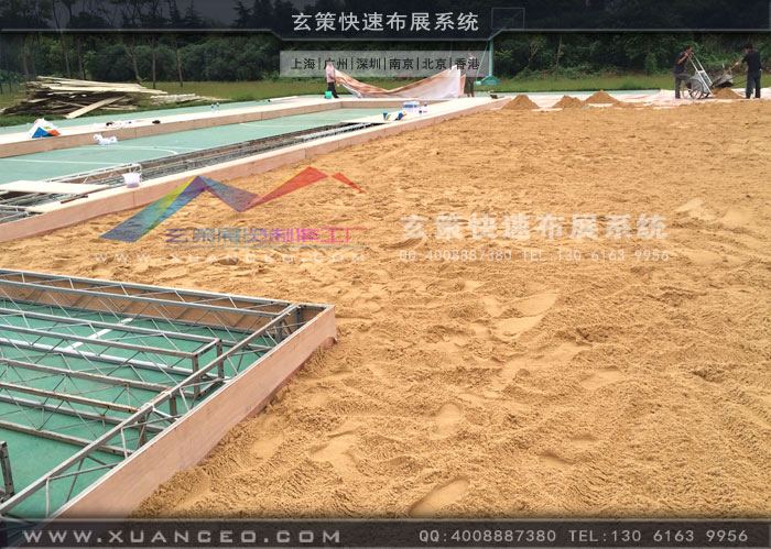 馬克華菲新品發(fā)布會(huì)戶(hù)外場(chǎng)地施工 馬克華菲新品發(fā)布會(huì)戶(hù)外場(chǎng)地施工