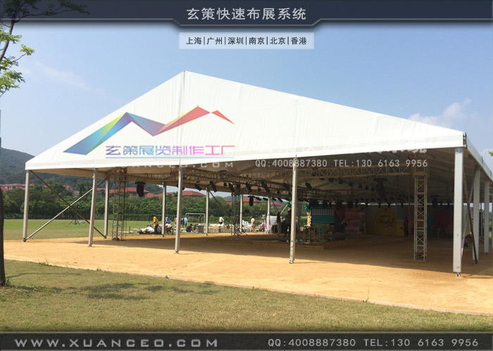 馬克華菲新品發(fā)布會(huì)戶(hù)外敞篷搭建 馬克華菲新品發(fā)布會(huì)戶(hù)外敞篷搭建