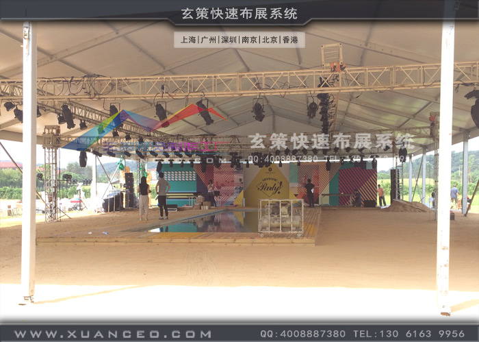 馬克華菲新品發(fā)布會(huì)戶(hù)T臺(tái)布置 馬克華菲新品發(fā)布會(huì)戶(hù)T臺(tái)布置