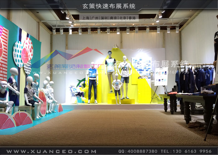 馬克華菲新品訂貨會(huì)服裝產(chǎn)品擺放 馬克華菲新品訂貨會(huì)服裝產(chǎn)品擺放