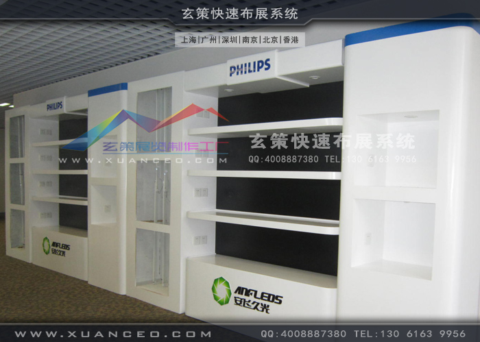 飛利浦展廳產品展示柜 飛利浦展廳產品展示柜