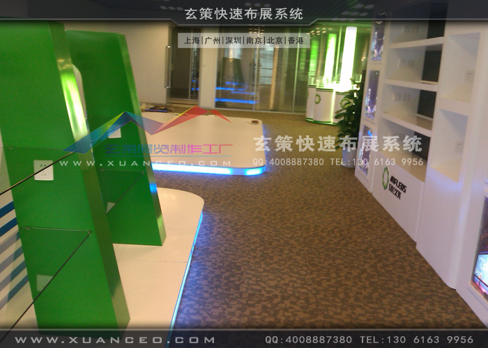 飛利浦展廳裝修現場保潔 飛利浦展廳裝修現場保潔