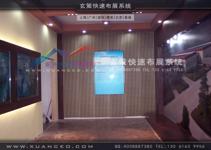 和中合纖展廳過道細節(jié)處理及清理 和中合纖展廳過道細節(jié)處理及清理