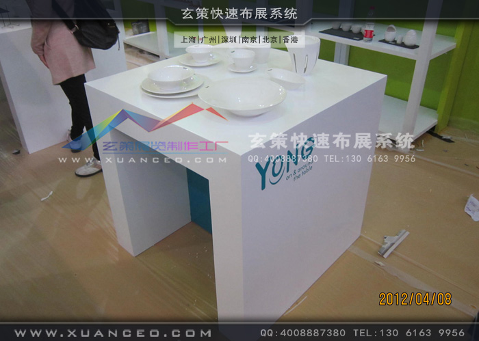 YONG專注制作展示 YONG專注制作展示