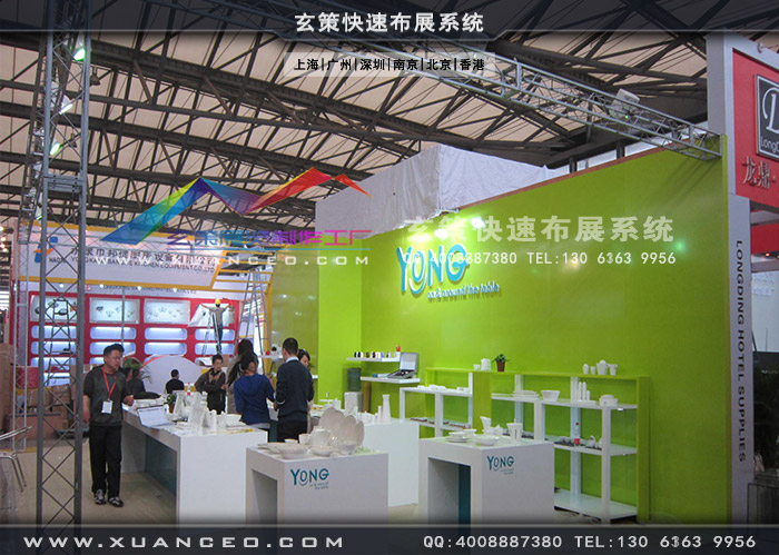 YONG專注制作現(xiàn)場效果圖 YONG專注制作現(xiàn)場效果圖