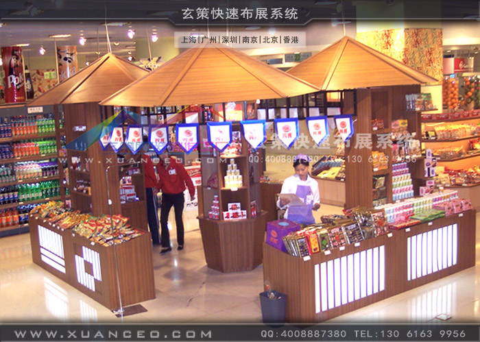 久光百貨賣場專注制作 久光百貨賣場專注制作