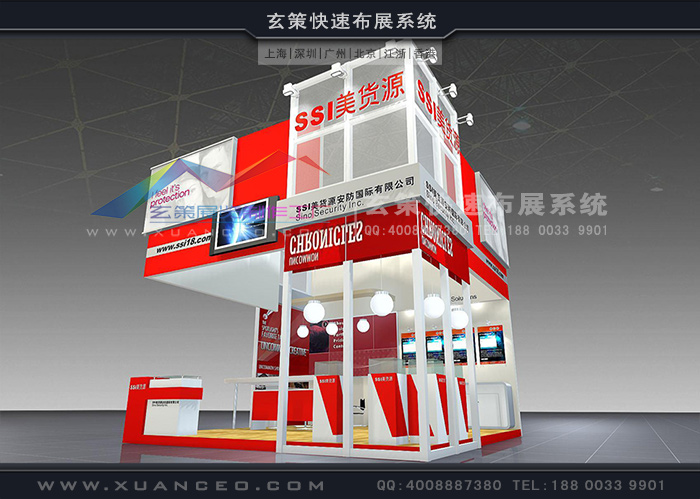 型材展臺 型材展臺