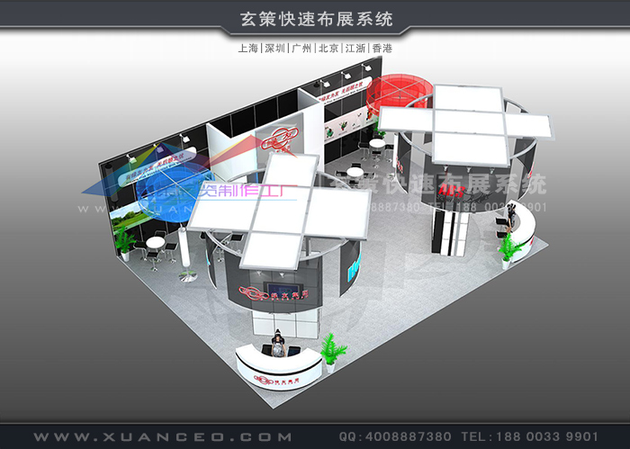 大型型材展臺(tái) 大型型材展臺(tái)