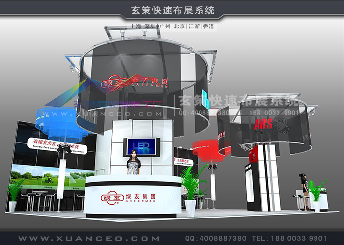 型材展臺(tái)搭建 型材展臺(tái)搭建