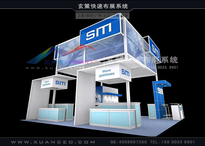 型材展臺(tái) 型材展臺(tái)