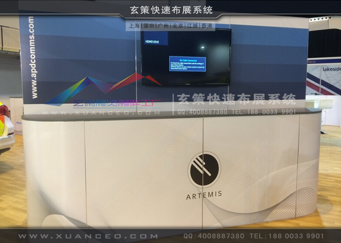 模塊展臺接待臺 模塊展臺接待臺