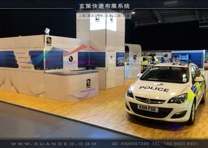 模塊展臺搭建現(xiàn)場效果圖 模塊展臺搭建現(xiàn)場效果圖