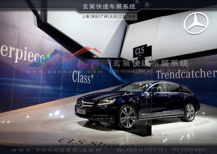 模塊展臺效果展示 模塊展臺效果展示