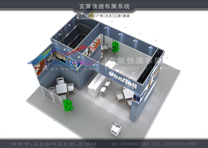 模塊展臺(tái)效果圖 模塊展臺(tái)效果圖