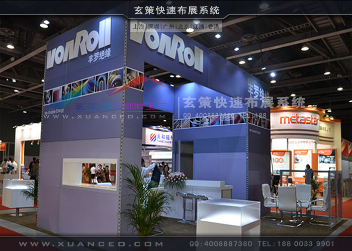 模塊展臺(tái)現(xiàn)場(chǎng)效果圖 模塊展臺(tái)現(xiàn)場(chǎng)效果圖