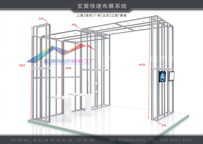 模塊展臺(tái)組件結(jié)構(gòu) 模塊展臺(tái)組件結(jié)構(gòu)