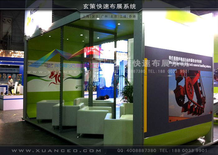 模塊展臺組件細(xì)節(jié)圖 模塊展臺組件細(xì)節(jié)圖