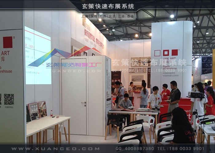 模塊展臺細節(jié)效果圖 模塊展臺細節(jié)效果圖