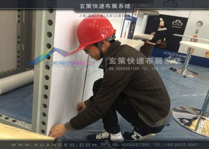 模塊展臺(tái)現(xiàn)場(chǎng)搭建 模塊展臺(tái)現(xiàn)場(chǎng)搭建