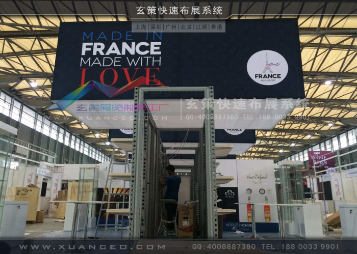 模塊展臺(tái)組件 模塊展臺(tái)組件