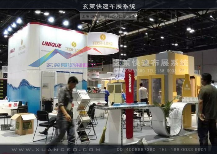 模塊展臺(tái)現(xiàn)場(chǎng)效果 模塊展臺(tái)現(xiàn)場(chǎng)效果