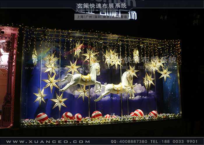 商場主題活動櫥窗道具制作 商場主題活動櫥窗道具制作